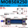 MOB50X250