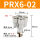 PRX602(1/4牙转4个6MM)