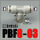 PBF8-03