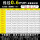 弹簧钢0.6线径10个(长度50-100mm