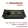 黑色5U塑壳断路器安装箱(可安装1-3组)