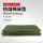 床垫绿色0.9*1.9m