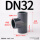 DN32（内径40mm）