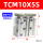 TCM10X5S 原装