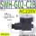 SWH-G02-C2B-A240-10