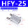 HFY25