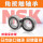 7009CTYNDULP4/NSK/NSK