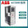 ACS880-01-02A4-3(0.75KW)