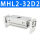 MHL232D2 精品