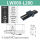 LWX60-200行程140mm
