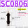SC0806-2