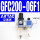 双联件 GFC200-06-F1 1分螺纹