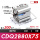 CDQ2B80-75