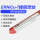 ERNiCu-7氩弧焊丝2.0mm—1kg