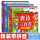 中华传统经典诵读系列：共3册