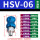 HSV061分牙