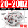CDQ2B20-20DZ 带磁