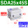 SDA25X45S-内牙 -内牙