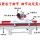 1.2米加重瓷砖切割机