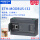 ETH-MODBUS-I32 带网口款