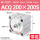 ACQ200-200-S