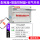 12回路盒+WIFI+2P63A+16A空开*2
