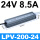 LPV-200-24  LPV-200-24