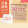 大张60*60快速【1000张一箱】