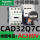 CAD32Q7C AC380V