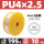 PU4x2.5 透明195米每卷