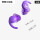 极光紫三层-赠携盒-一般耳道/大