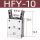 HFY10