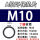 环保M10x1.5(1只 丁腈材质