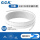 CCK4分10米-NSF认证 送管刀