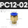 1个PC12-02