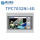 TPC7032Ni-4G（物联网7英寸/小开孔)