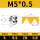 M5*0.5细牙