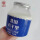 【2罐】北国八千里酸奶1kg