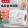 仓发【可移胶】40*30（1000张）
