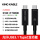 光纤USB3.1 TypeC全功能数据线 USB0