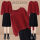 红色毛衣黑色裙子 两件套