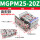 MGPM2520Z高配款