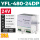 YFL-480-24DP 开关电源