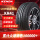 215/45R17 91W KR41