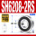 SH6208-RS胶封 【40*80*18】