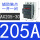 AX205-30