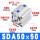 SDA50x50