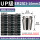 UP级ER253-16mm精度0.005mm