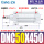 DNC50450PPVA