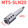 MT5-SLN20内孔大小20